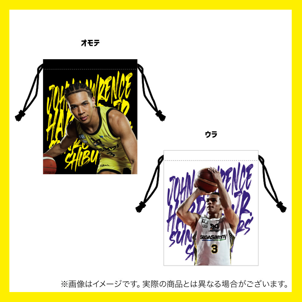 【受注商品】リバーシブル巾着 詳細画像 #3_ジャン・ローレンス・ハーパージュニア 1