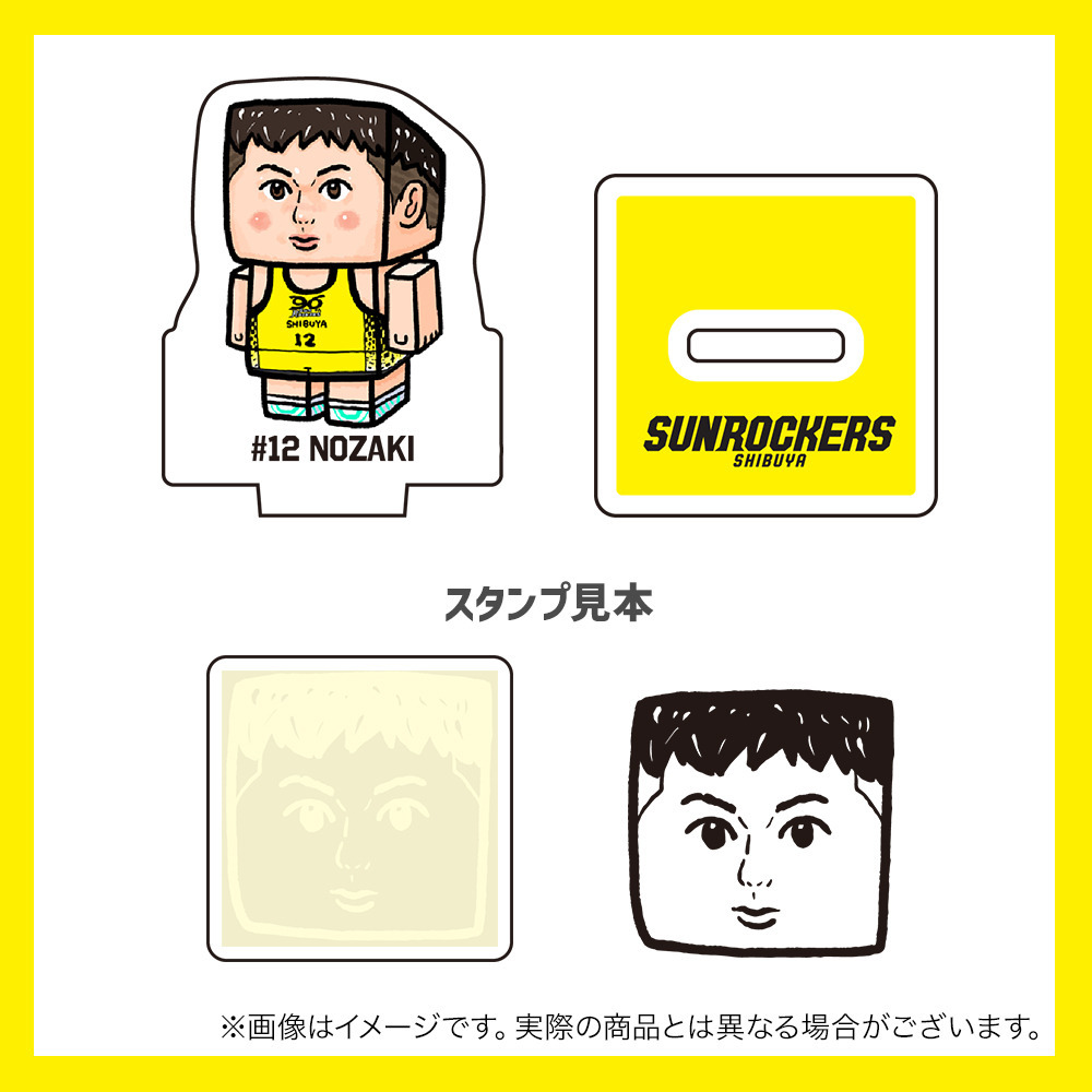 【受注商品】326 &times; SUNROCKERS アクリルスタンプ 詳細画像 #12_野﨑 零也 1