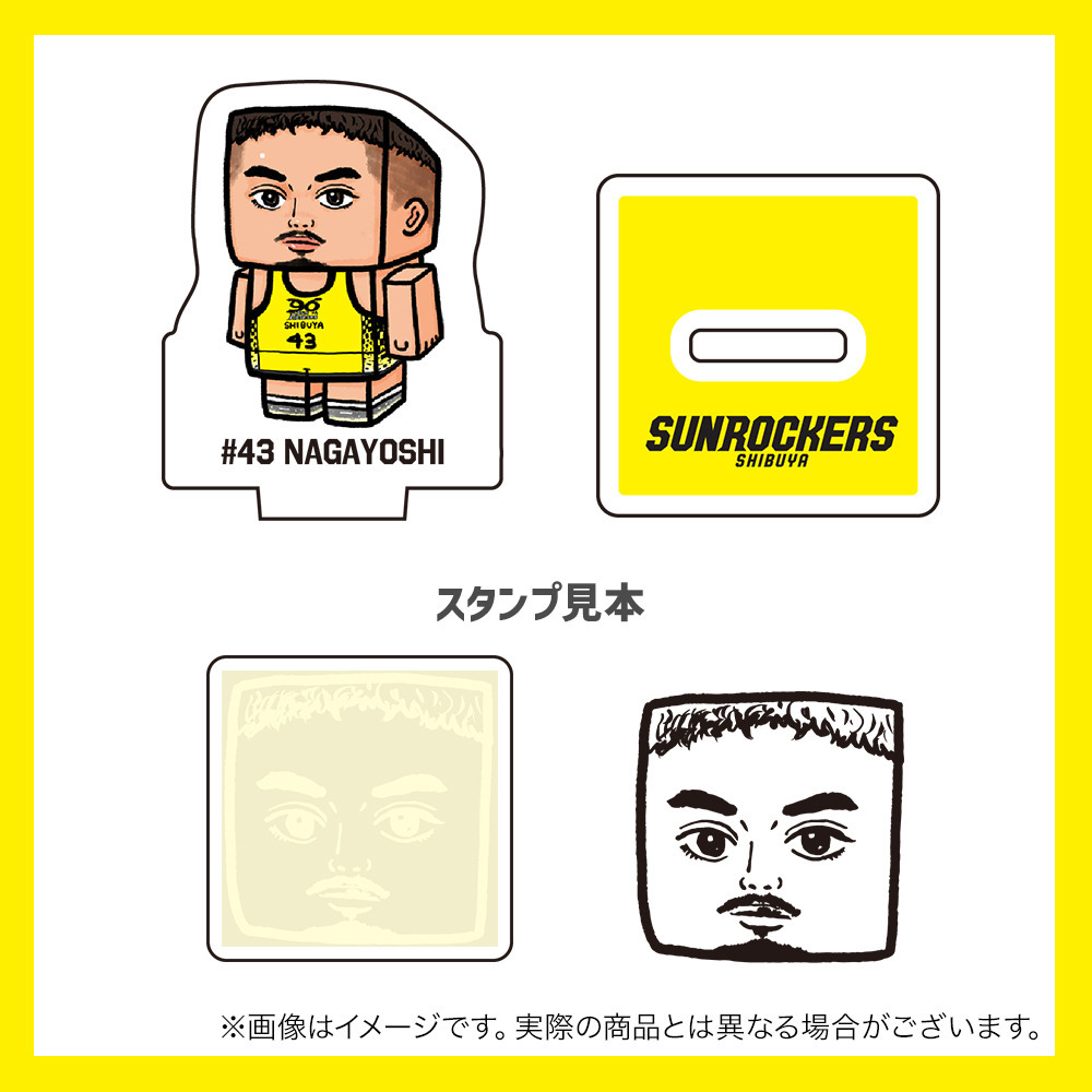【受注商品】326 &times; SUNROCKERS アクリルスタンプ 詳細画像 #43_永吉 佑也 1