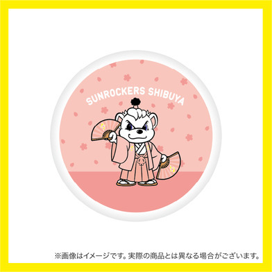 【受注商品】さくらサンディークリアプレート