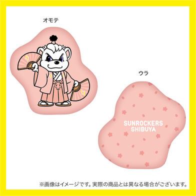 【受注商品】さくらサンディーダイカットクッション