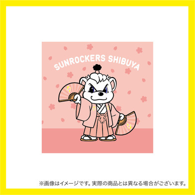 【受注商品】さくらサンディーミニタオル