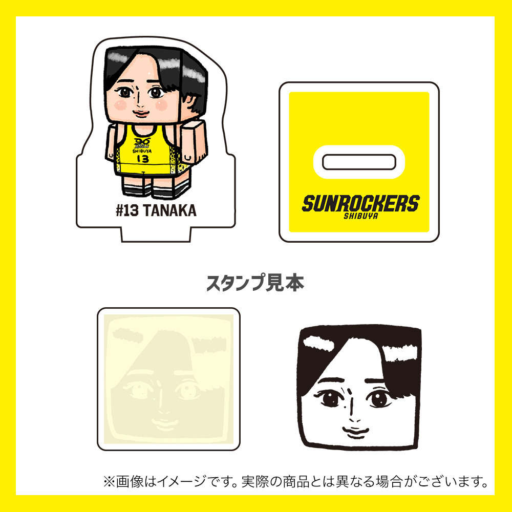 【受注商品】326 &times; SUNROCKERS アクリルスタンプ 詳細画像 #13_田中 大貴 1