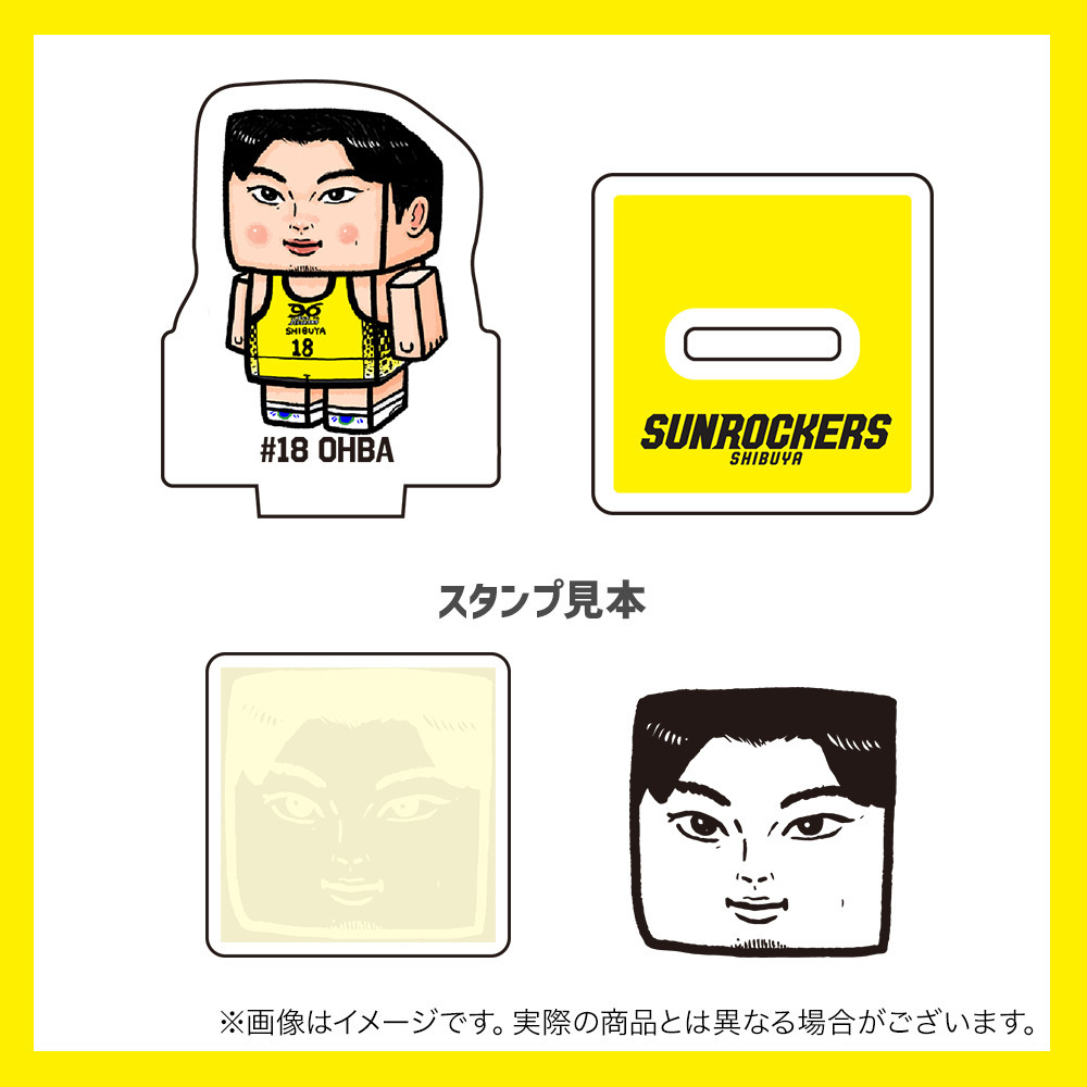 【受注商品】326 &times; SUNROCKERS アクリルスタンプ 詳細画像 #18_大庭 圭太郎 1