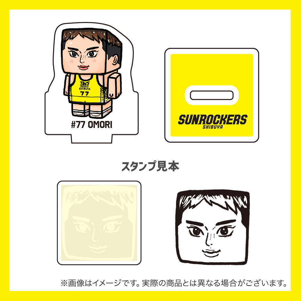 【受注商品】326 &times; SUNROCKERS アクリルスタンプ 詳細画像 #77_大森 康瑛 1