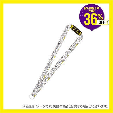 ＼　SCRAMBLE UP SALE 対象品　／ぎゅうぎゅうサンディーアジャスター付きネックストラップ
