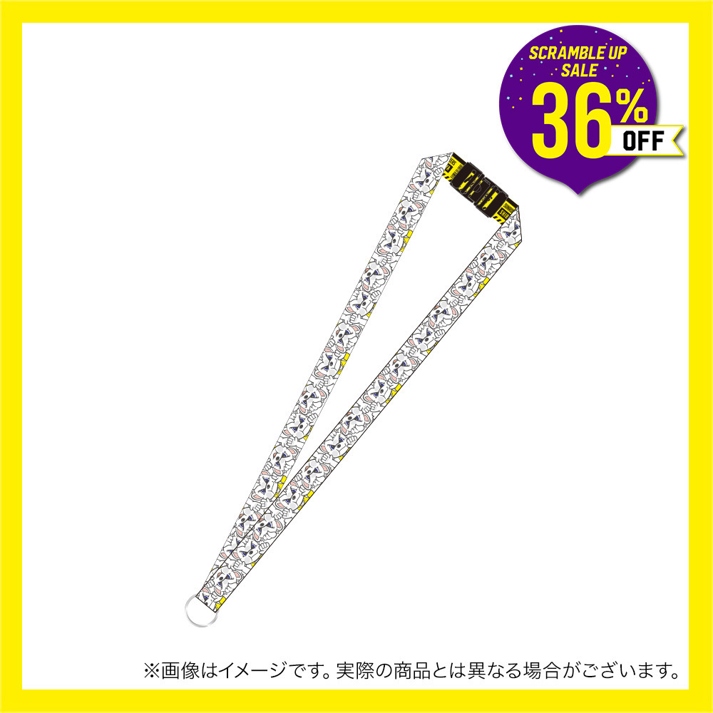 ＼　SCRAMBLE UP SALE 対象品　／ぎゅうぎゅうサンディーアジャスター付きネックストラップ 詳細画像 ‐ 1