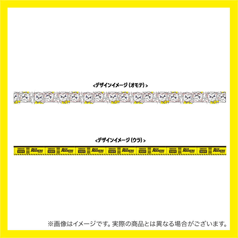 ＼　SCRAMBLE UP SALE 対象品　／ぎゅうぎゅうサンディーアジャスター付きネックストラップ 詳細画像 ‐ 3