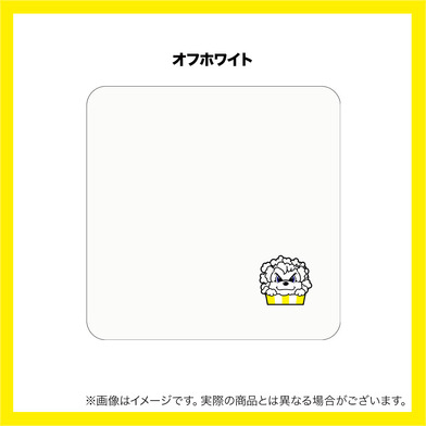 ポップコーンサンディー刺繍ハンカチタオル　