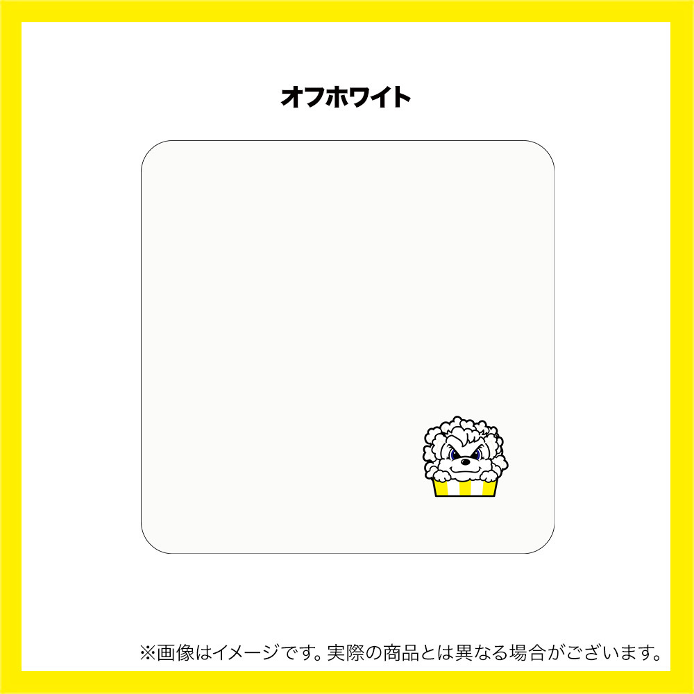 ポップコーンサンディー刺繍ハンカチタオル　 詳細画像 オフホワイト 1