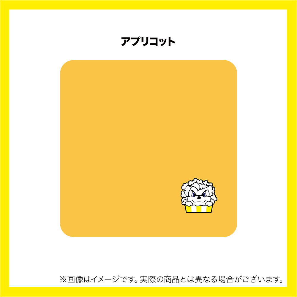 ポップコーンサンディー刺繍ハンカチタオル　 詳細画像 アプリコット 1