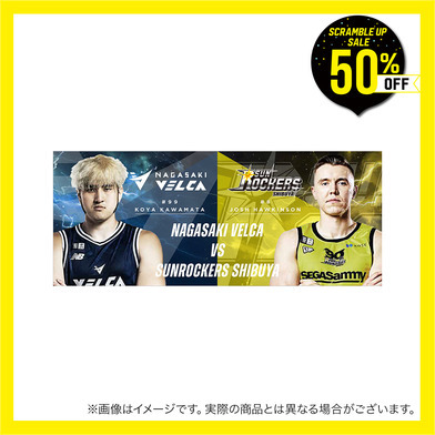 ＼　SCRAMBLE UP SALE 対象品　／長崎ヴェルカコラボタオル