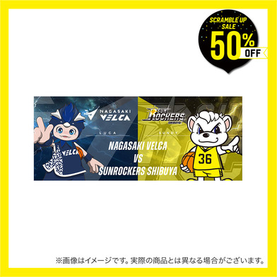 ＼　SCRAMBLE UP SALE 対象品　／長崎ヴェルカコラボタオル
