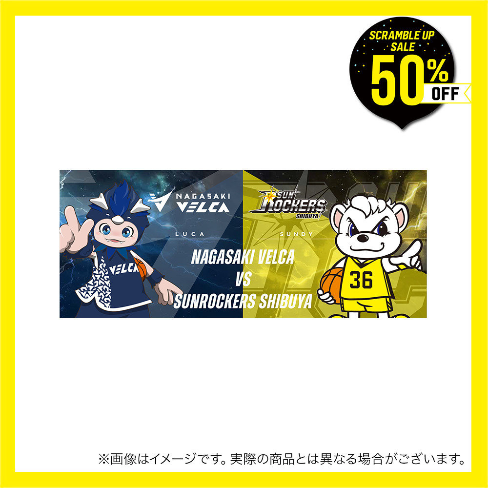 長崎ヴェルカコラボタオル｜サンロッカーズ渋谷｜B.LEAGUE（Bリーグ