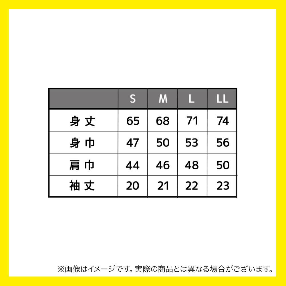 【受注商品】ジャン・ローレンス・ハーパージュニア選手　2025-26 新人賞受賞記念Tシャツ 詳細画像 ‐ 2