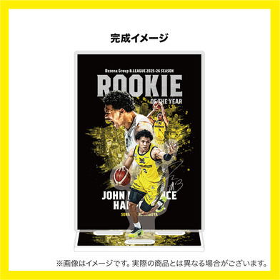 【受注商品】ジャン・ローレンス・ハーパージュニア選手　2025-26 新人賞受賞記念アクリルスタンド