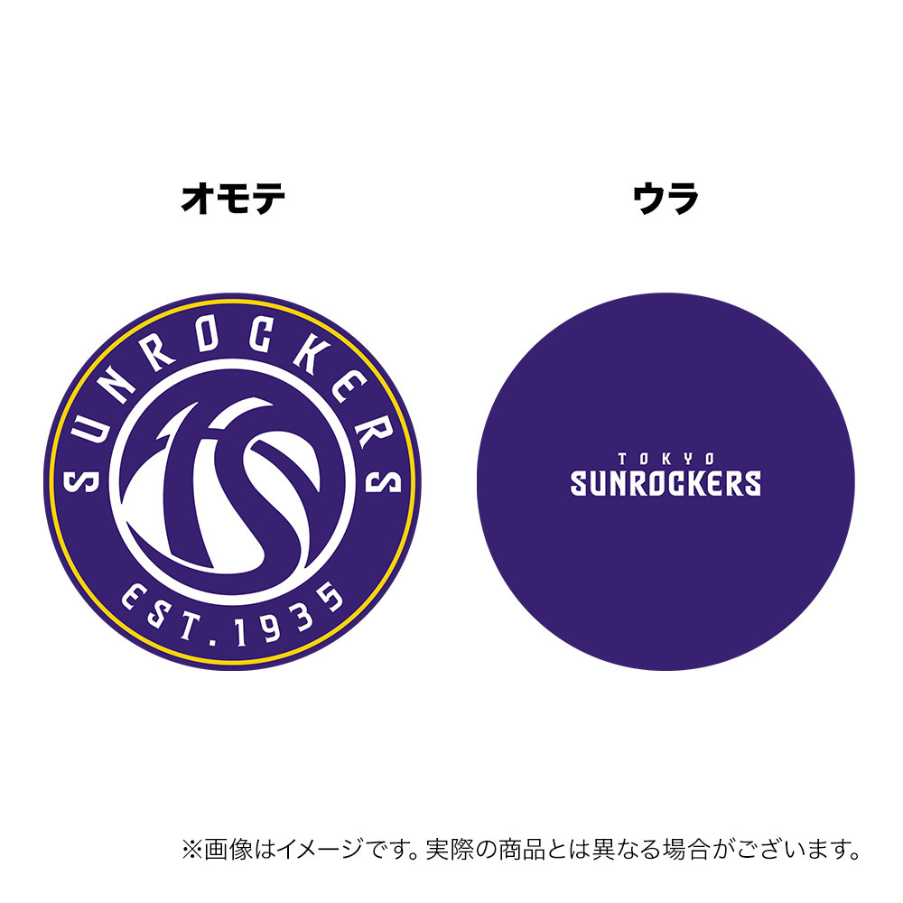 【受注商品】ロゴサークルクッション