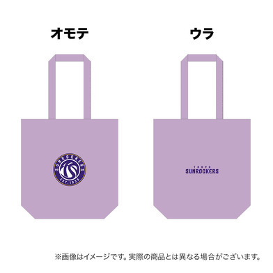 【受注商品】ロゴトートバッグ