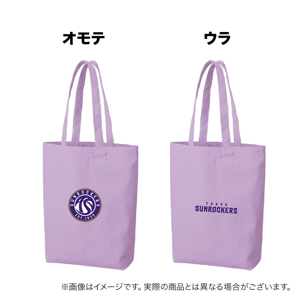 【受注商品】ロゴトートバッグ 詳細画像 ‐ 2