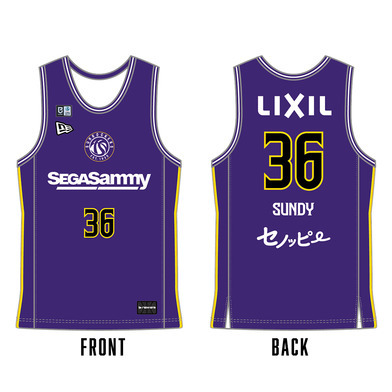 ユニフォーム｜全商品｜B.LEAGUE（Bリーグ）公式オンラインショップ