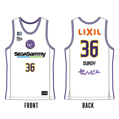 全商品｜B.LEAGUE（Bリーグ）公式オンラインショップ