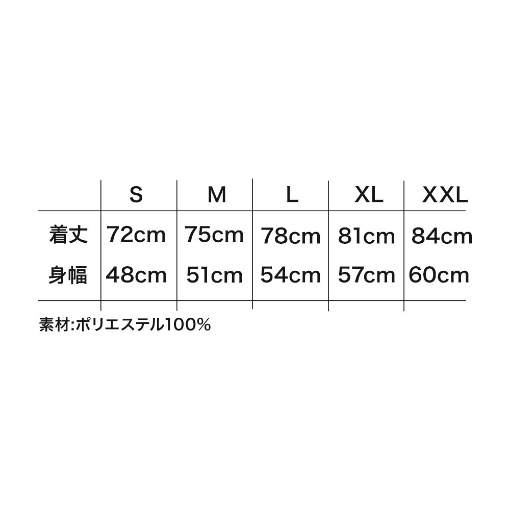 【先行受注】2026-27 オーセンティックユニフォーム（2nd） 詳細画像 #12_野﨑 零也 2