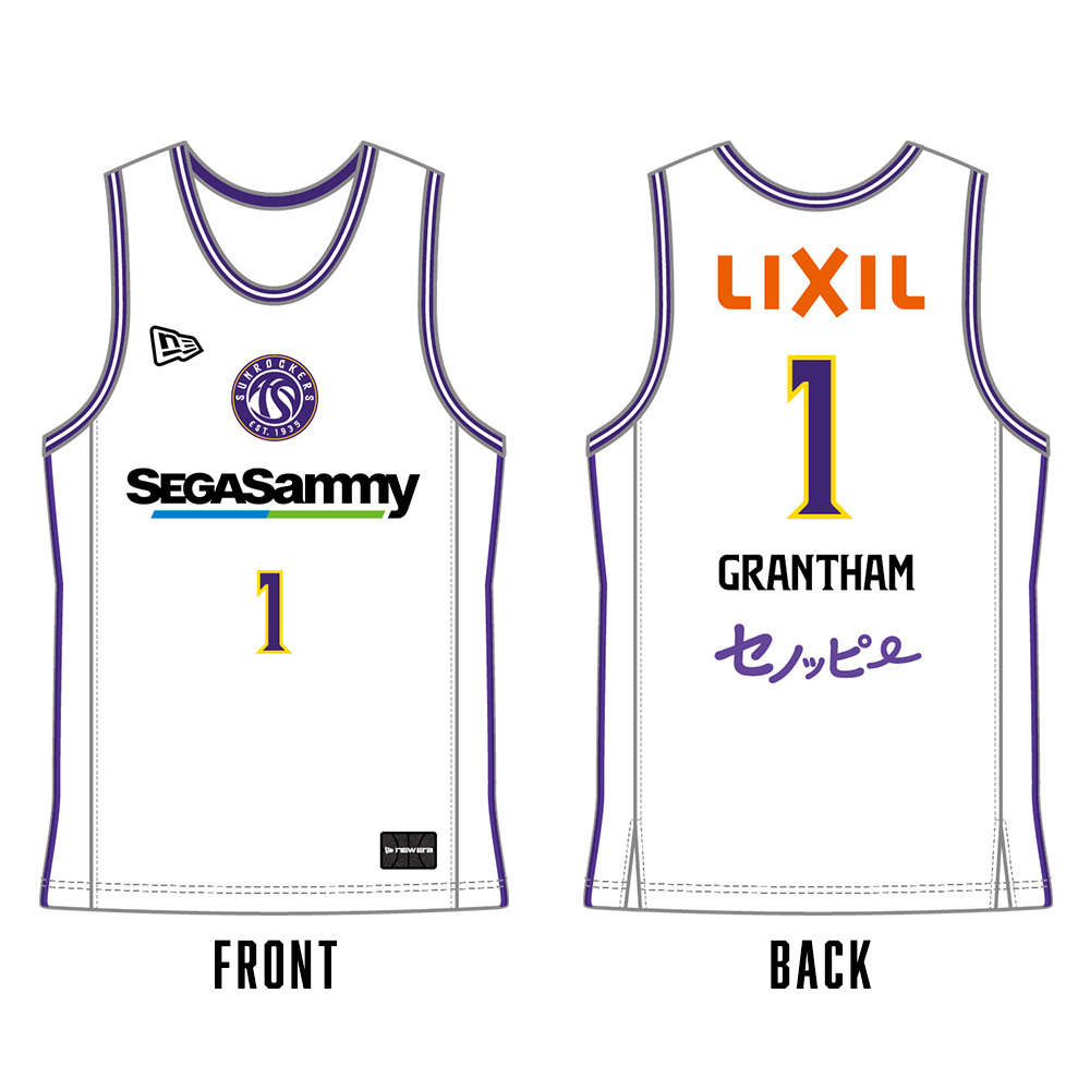 先行受注】2026-27 レプリカユニフォーム（2nd）｜サンロッカーズ渋谷