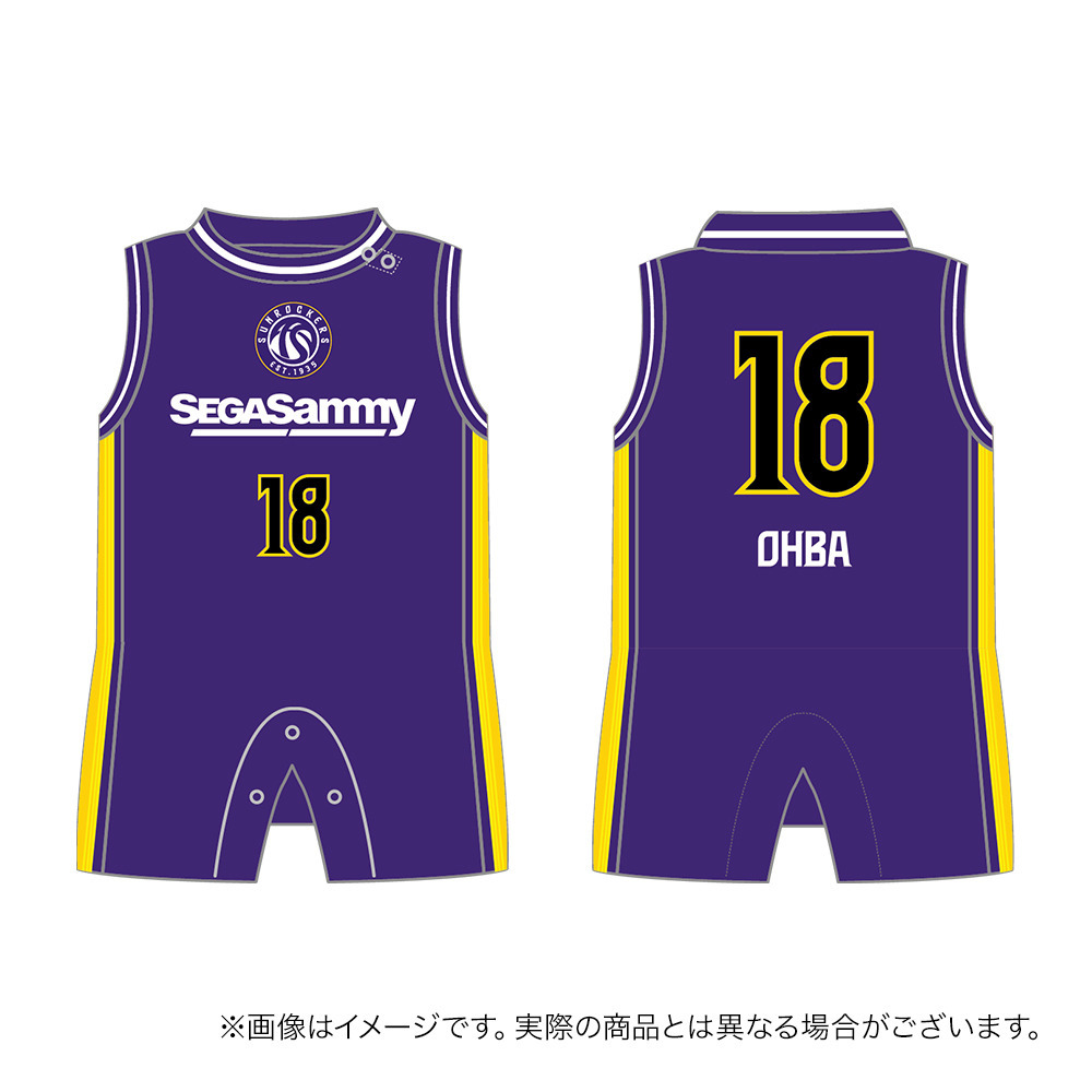 【受注商品】2026ｰ27 ロンパース（1st） 詳細画像 #18_大庭 圭太郎 1