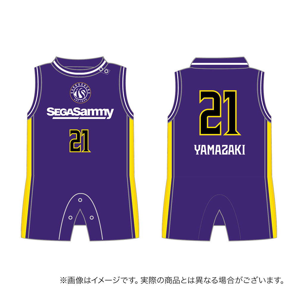【受注商品】2026ｰ27 ロンパース（1st） 詳細画像 #21_山﨑 一渉 1