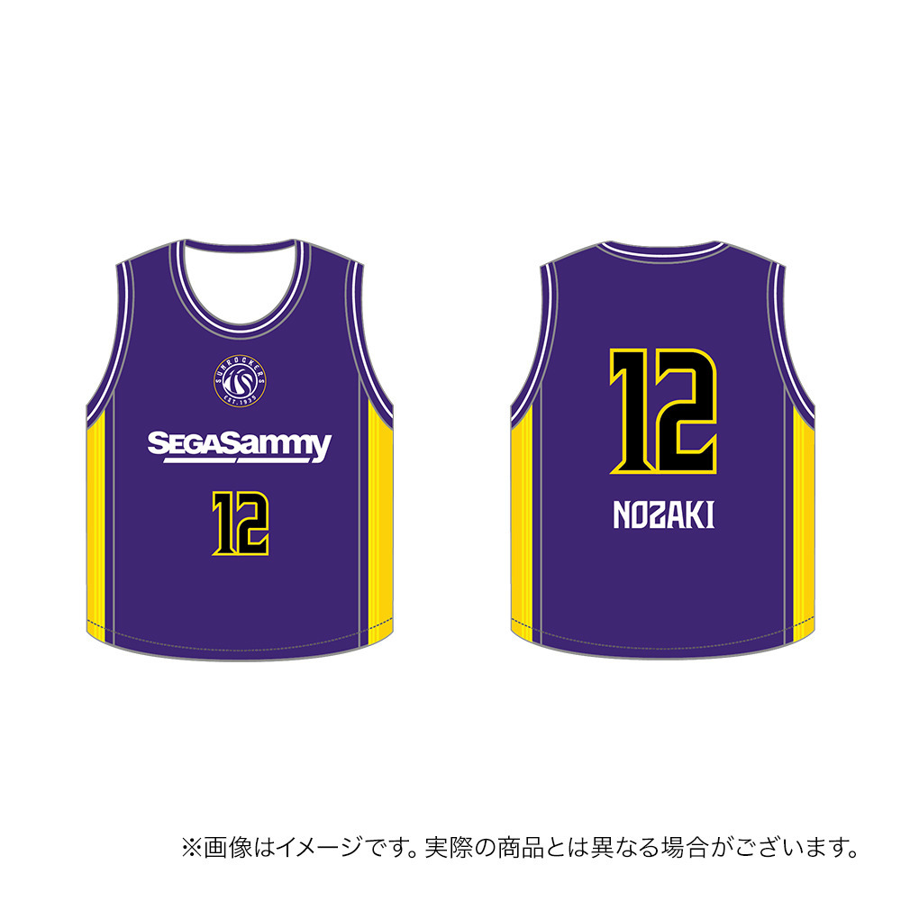 【受注商品】2026ｰ27 キッズユニフォーム（1st） 詳細画像 #12_野﨑 零也 1