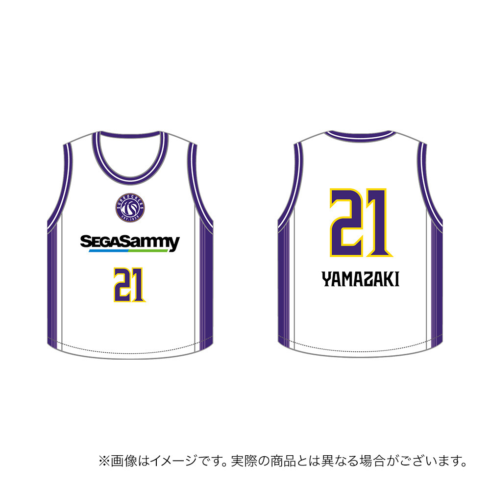 【受注商品】2026ｰ27 キッズユニフォーム（2nd） 詳細画像 #21_山﨑 一渉 1