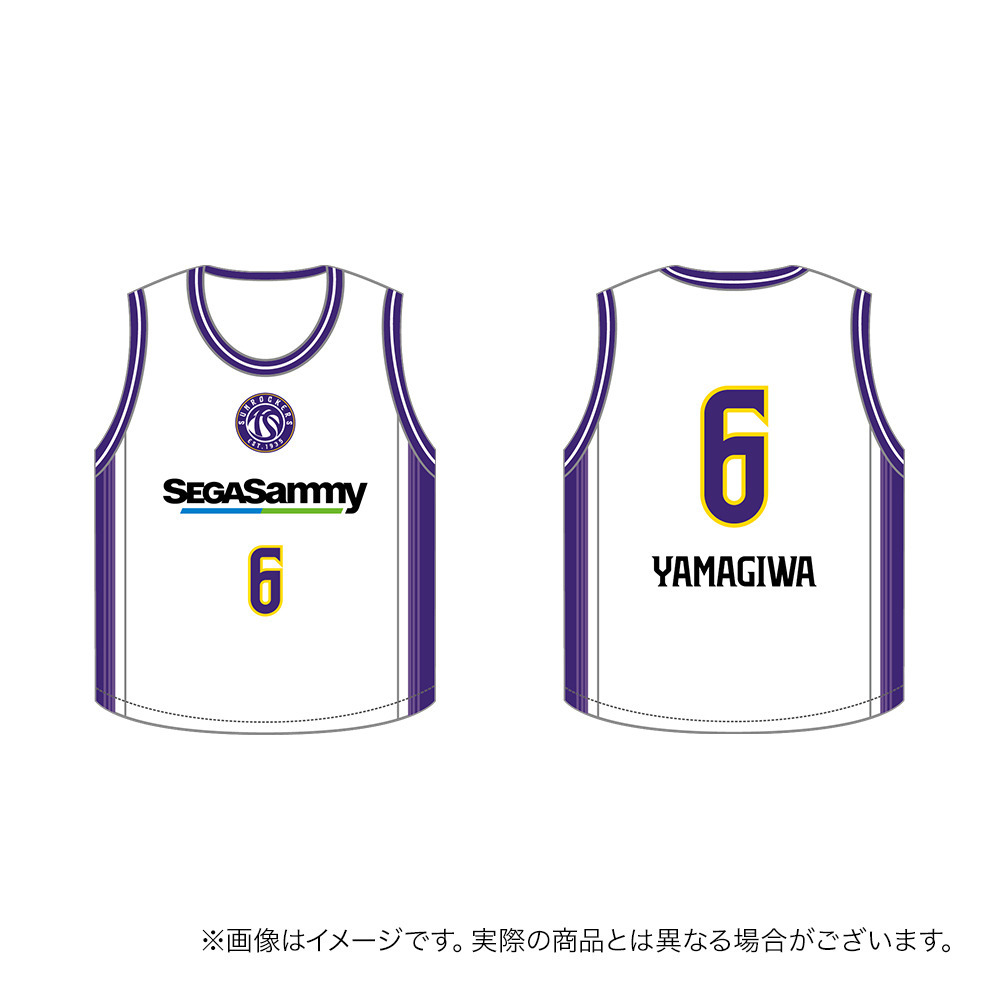 【受注商品】2026ｰ27 キッズユニフォーム（2nd） 詳細画像 #6_山際 爽吾 1