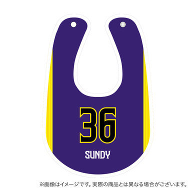 【受注商品】2026ｰ27 ベビースタイ（1st）