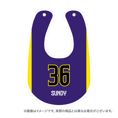 【受注商品】2026ｰ27 ベビースタイ（1st）