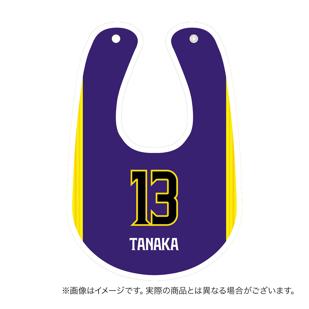 【受注商品】2026ｰ27 ベビースタイ（1st） 詳細画像 #13_田中 大貴 1