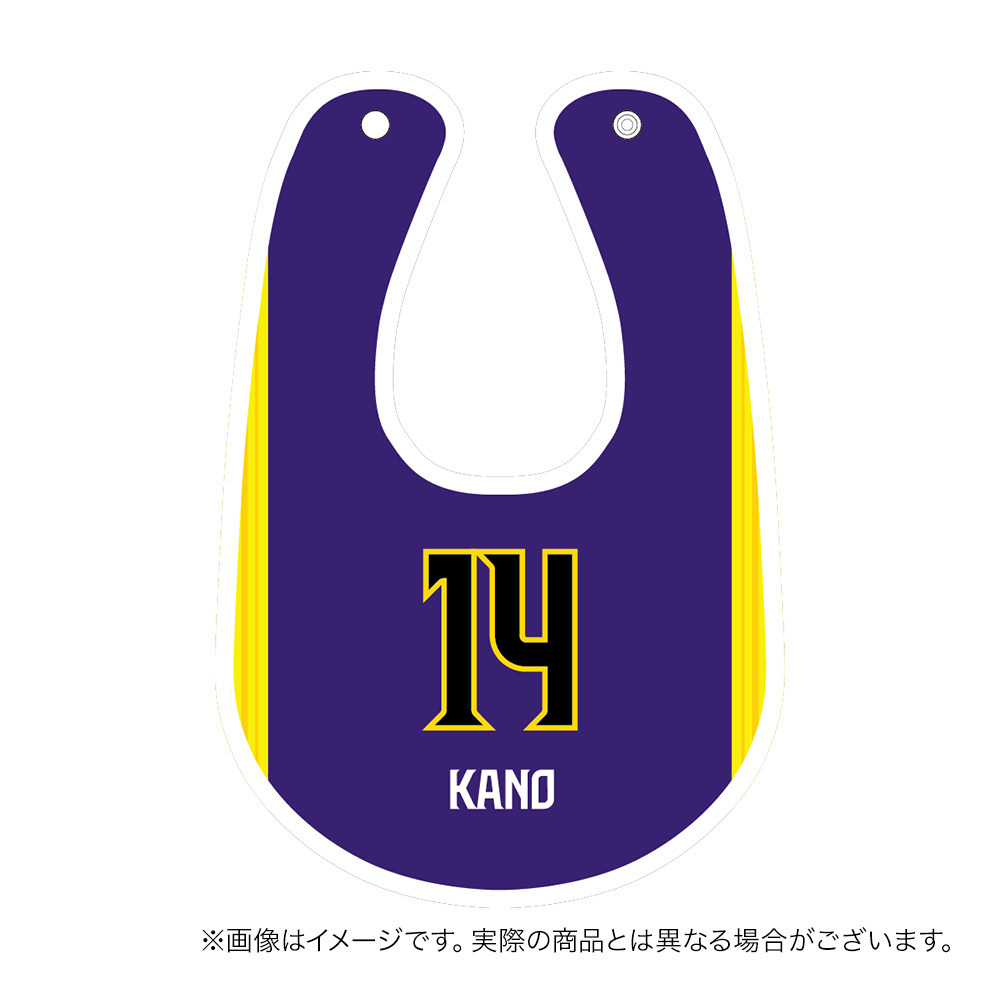 【受注商品】2026ｰ27 ベビースタイ（1st） 詳細画像 #14_狩野 富成 1