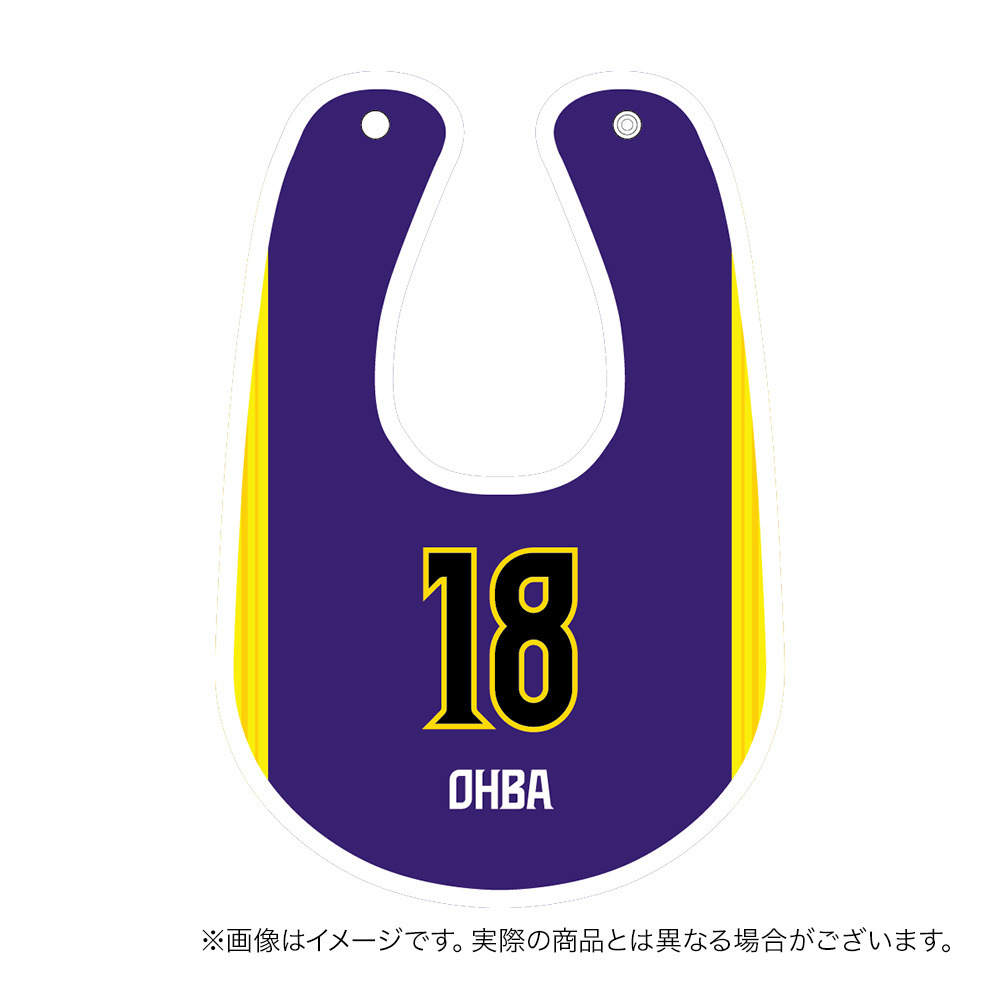【受注商品】2026ｰ27 ベビースタイ（1st） 詳細画像 #18_大庭 圭太郎 1