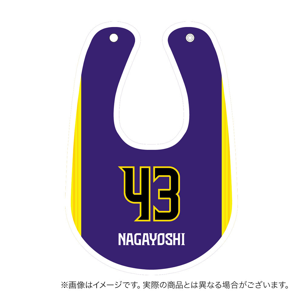 【受注商品】2026ｰ27 ベビースタイ（1st） 詳細画像 #43_永吉 佑也 1