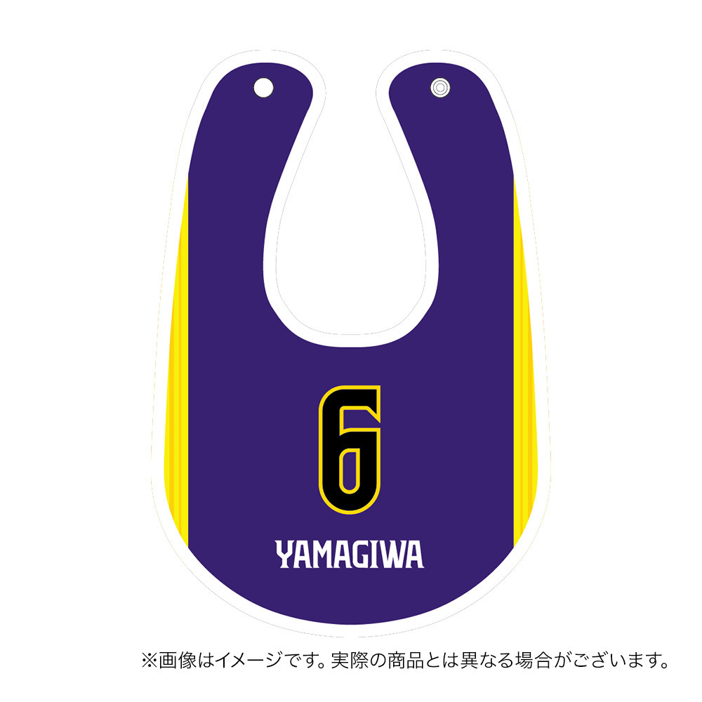 【受注商品】2026ｰ27 ベビースタイ（1st） 詳細画像 #6_山際 爽吾 1