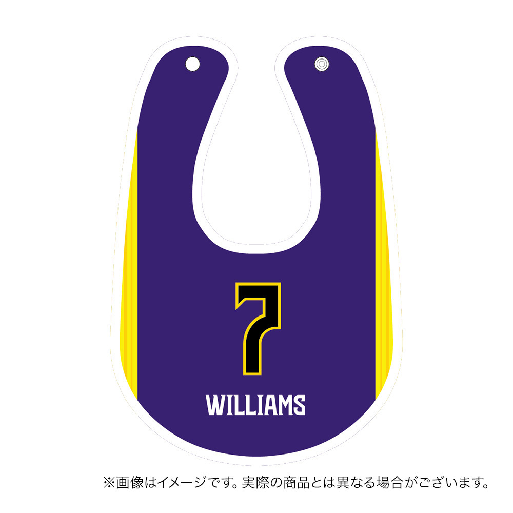 【受注商品】2026ｰ27 ベビースタイ（1st） 詳細画像 #7_ブライソン・ウィリアムズ 1