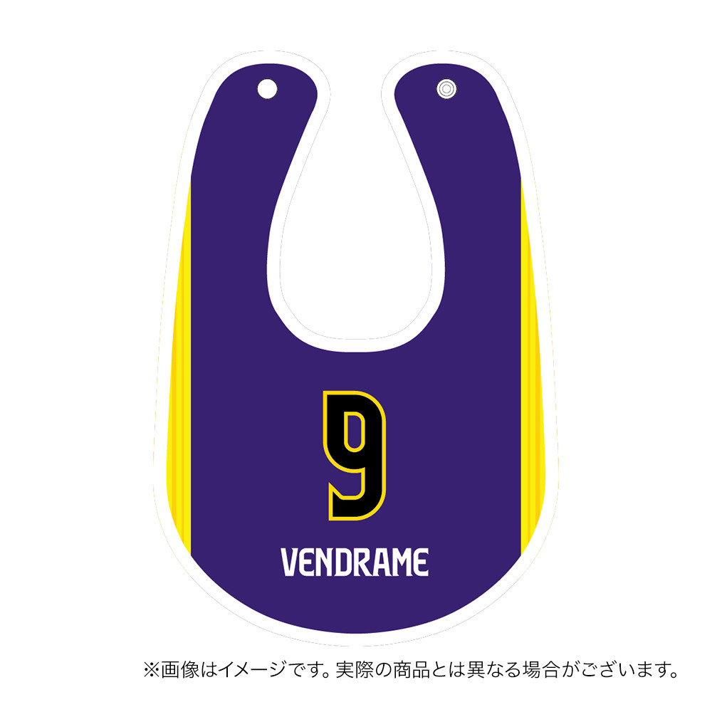 【受注商品】2026ｰ27 ベビースタイ（1st） 詳細画像 #9_ベンドラメ 礼生 1