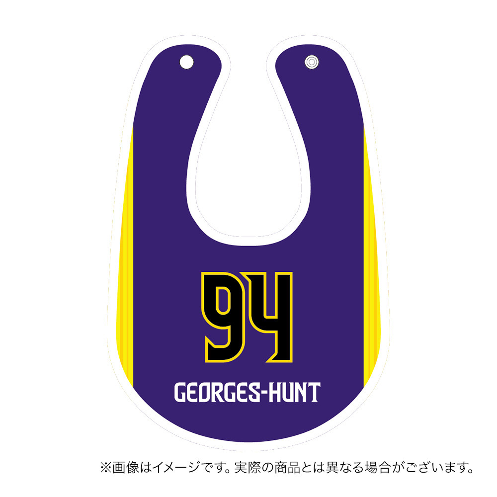 【受注商品】2026ｰ27 ベビースタイ（1st） 詳細画像 #94_マーカス・ジョージズ＝ハント 1