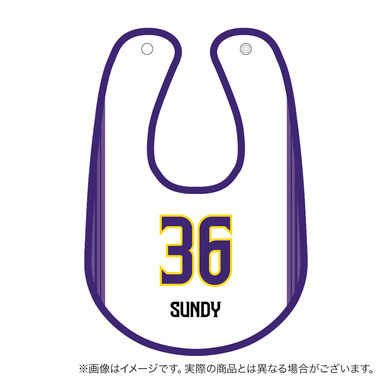 【受注商品】2026ｰ27 ベビースタイ（2nd）
