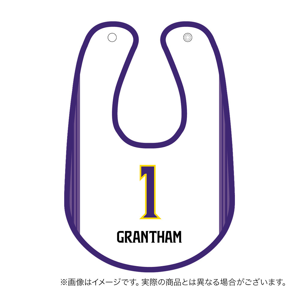 【受注商品】2026ｰ27 ベビースタイ（2nd） 詳細画像 #1_ドンテ・グランタム 1
