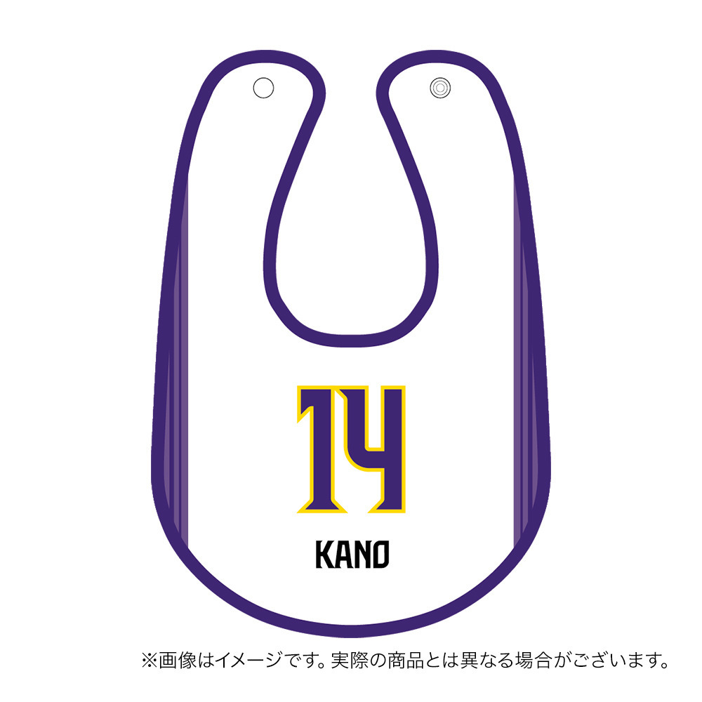 【受注商品】2026ｰ27 ベビースタイ（2nd） 詳細画像 #14_狩野 富成 1
