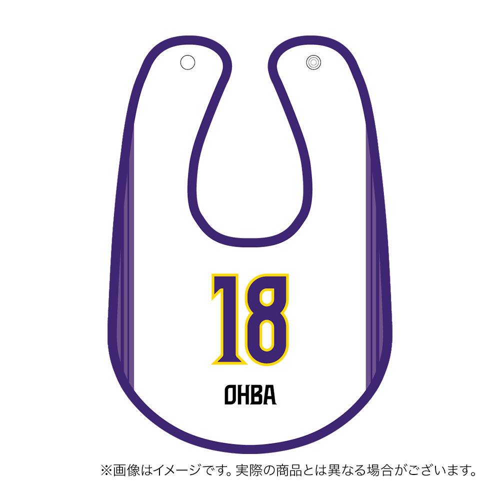 【受注商品】2026ｰ27 ベビースタイ（2nd） 詳細画像 #18_大庭 圭太郎 1