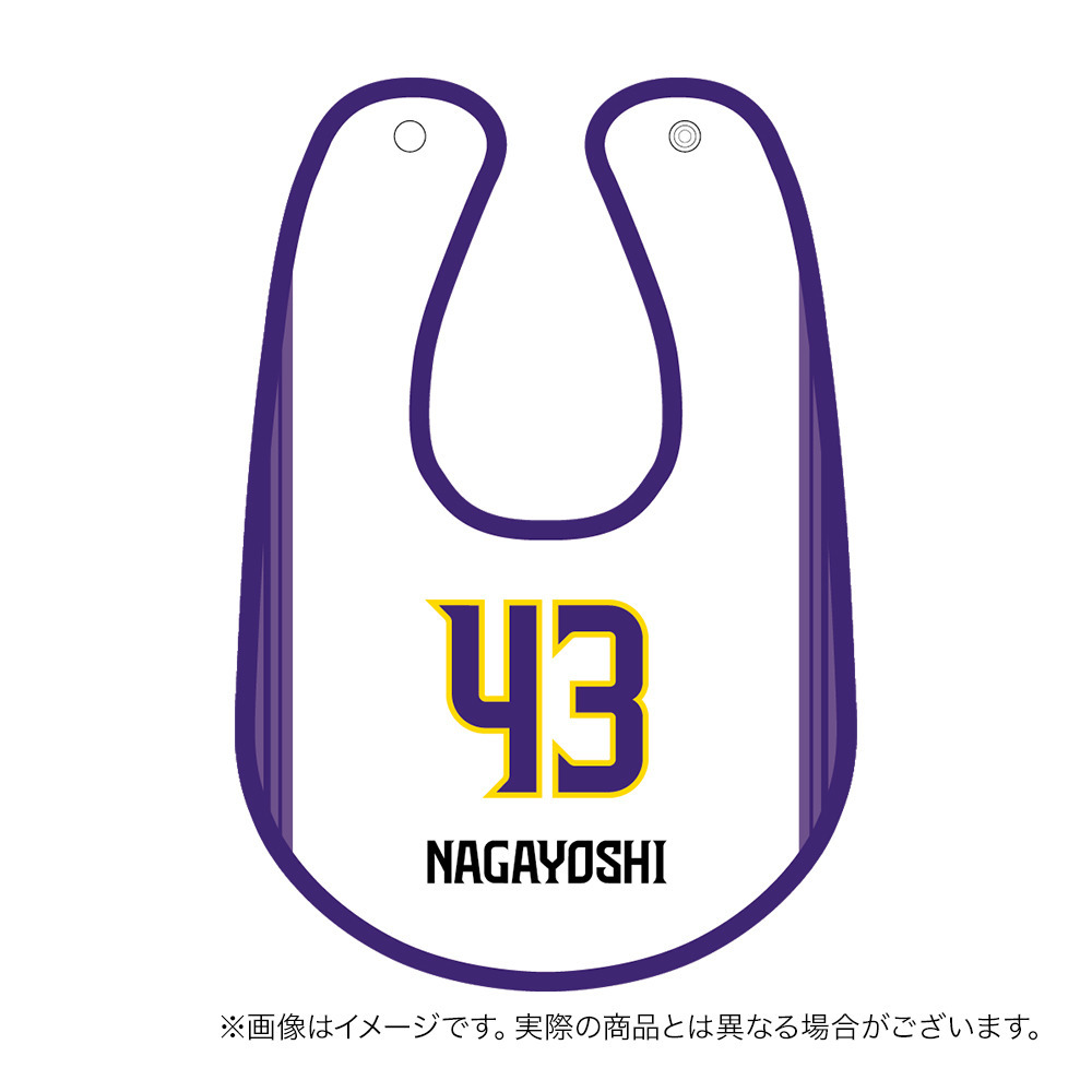 【受注商品】2026ｰ27 ベビースタイ（2nd） 詳細画像 #43_永吉 佑也 1