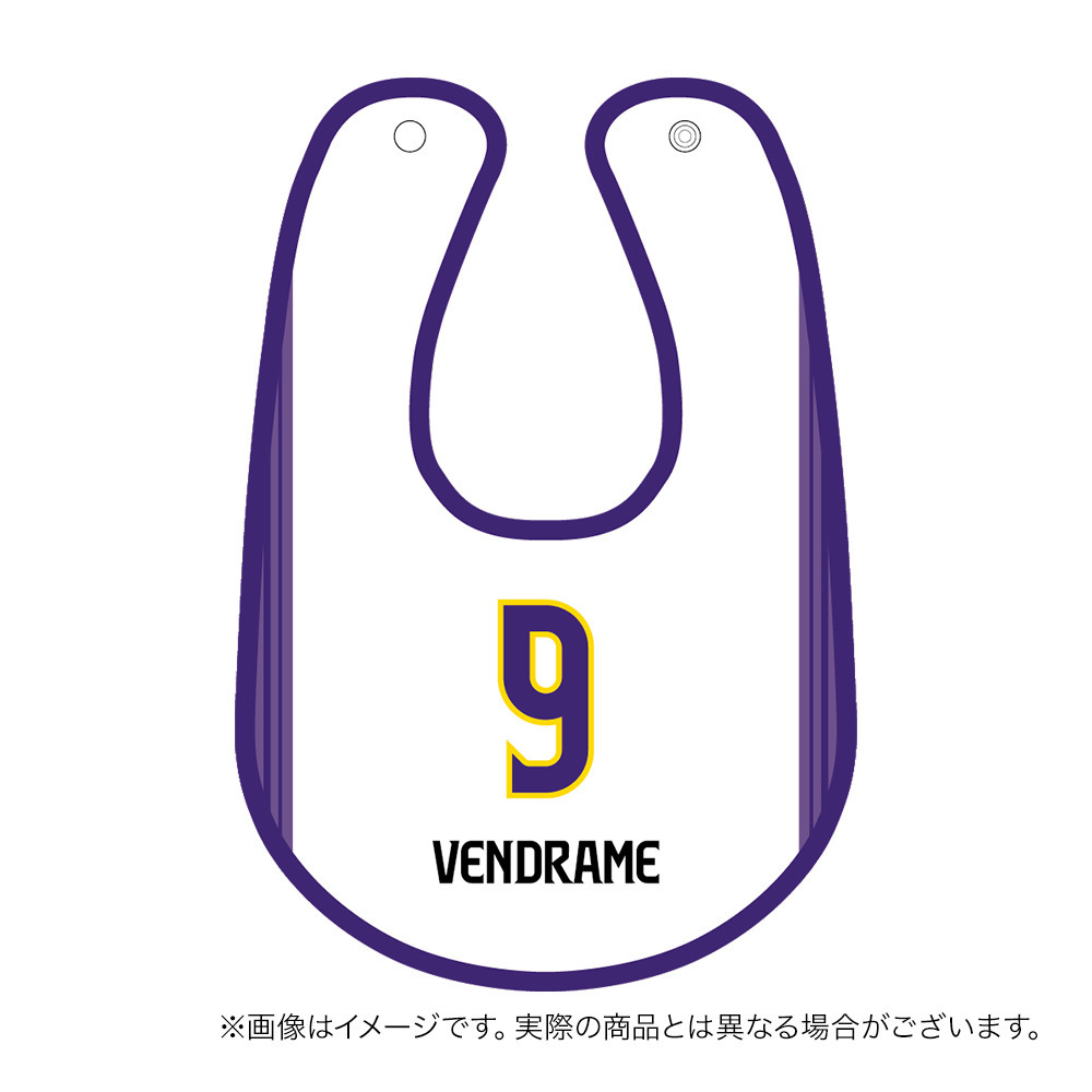 【受注商品】2026ｰ27 ベビースタイ（2nd） 詳細画像 #9_ベンドラメ 礼生 1