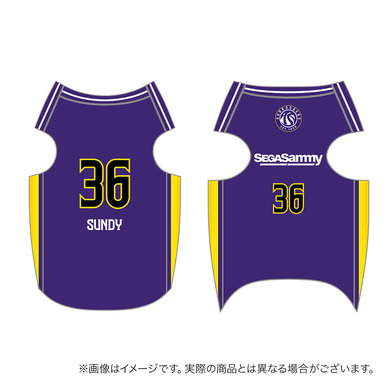 【受注商品】2026ｰ27 ドッグユニフォーム（1st）