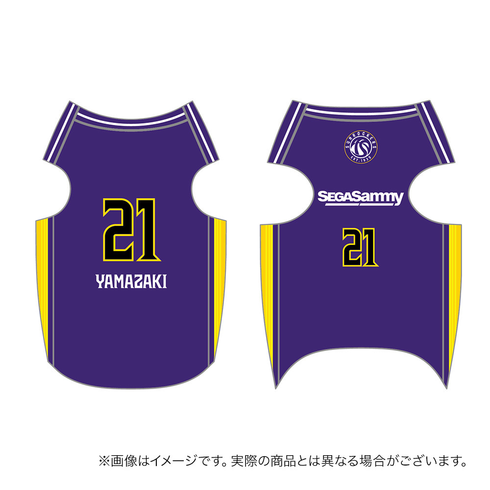 【受注商品】2026ｰ27 ドッグユニフォーム（1st） 詳細画像 #21_山﨑 一渉 1